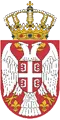 Ministry of Tourism and Youth of the Republic of Serbia