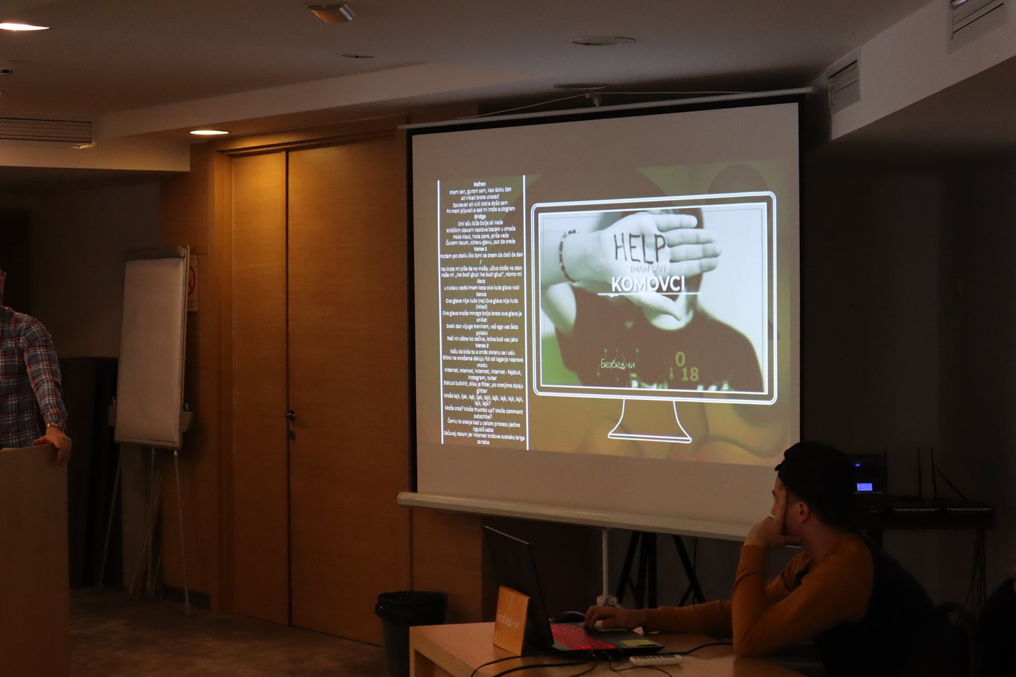 Bezbedni 2021/2022 – Finalna konferencija — fotografija 1
