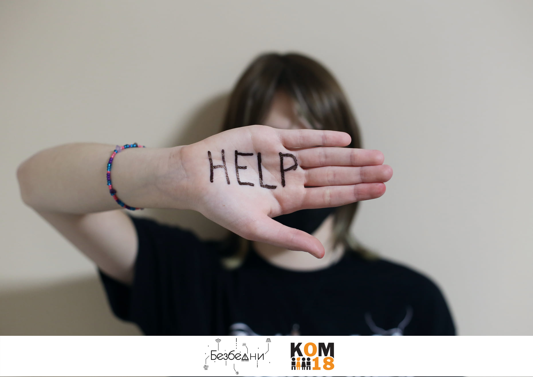 Bezbedni 2021/2022  – Creative workshops — photo 13