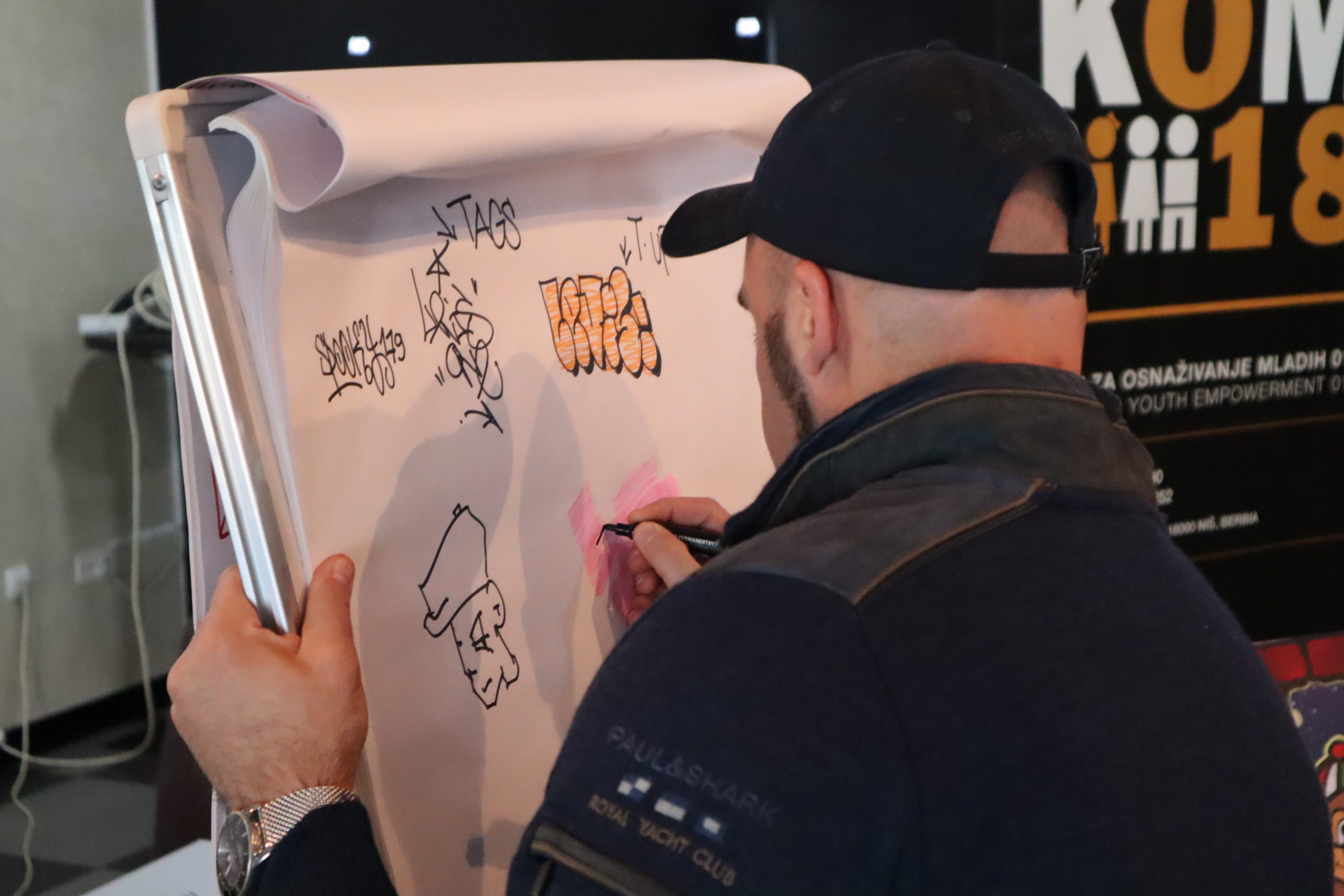 Grafiti i rep muzika – Studijska poseta – Urban Connection — fotografija 14