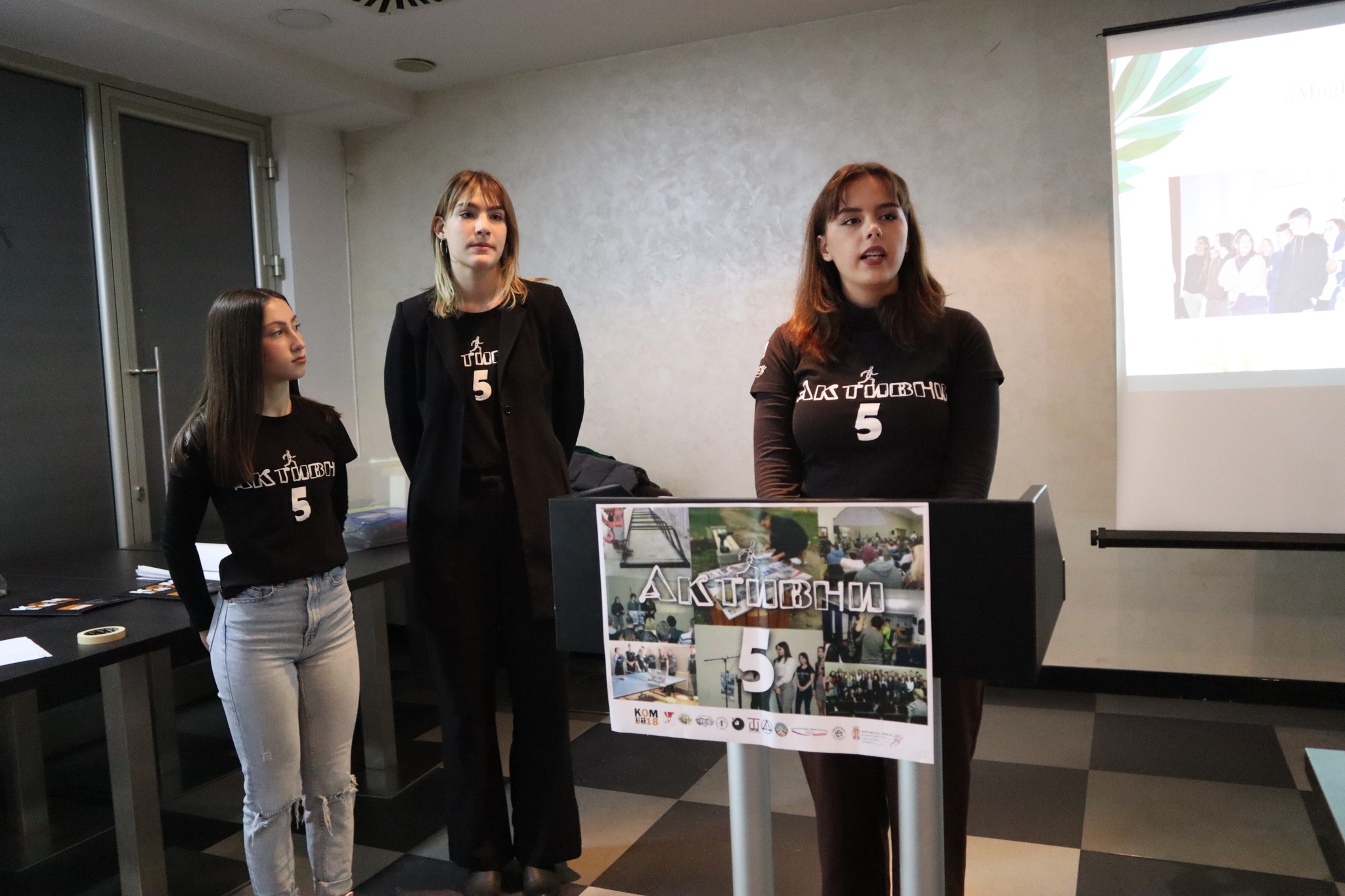 Aktivni 5 – Finalna konferencija — fotografija 11