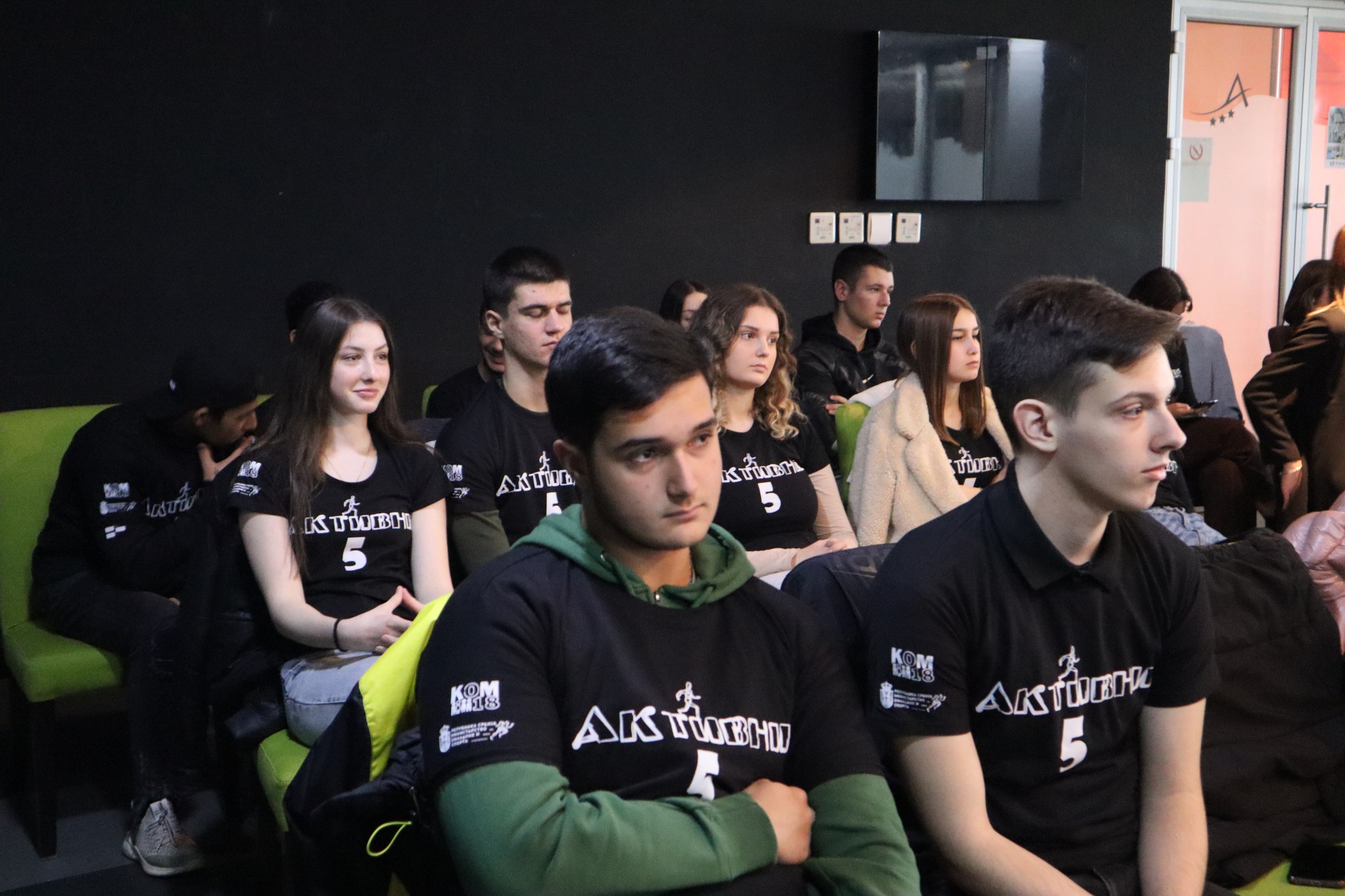 Aktivni 5 – Finalna konferencija — fotografija 5