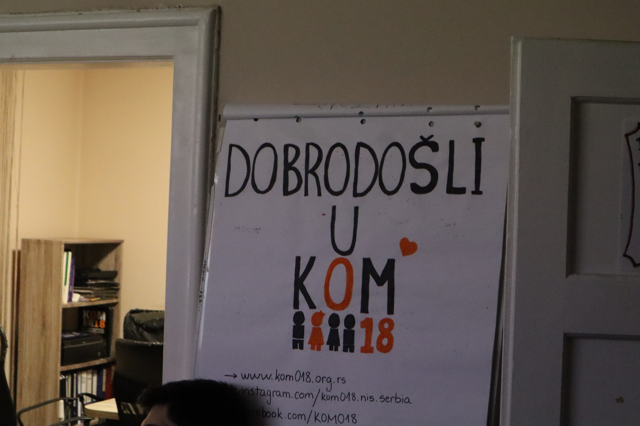 U gostima kod — fotografija 1