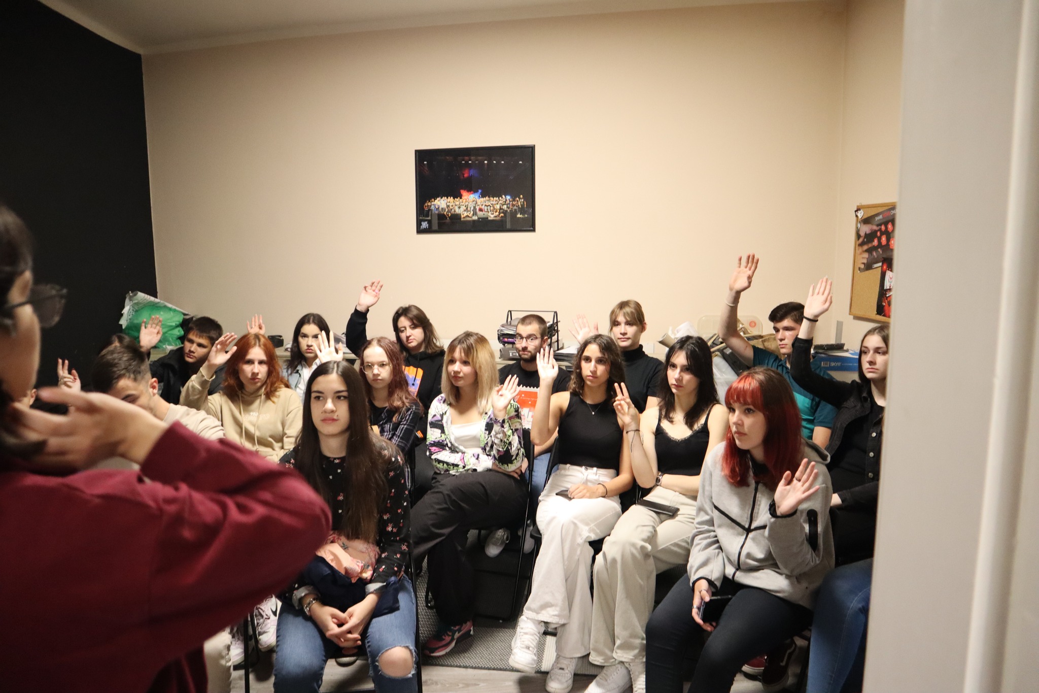 AoABR – Aktivnosti diseminacije — fotografija 8
