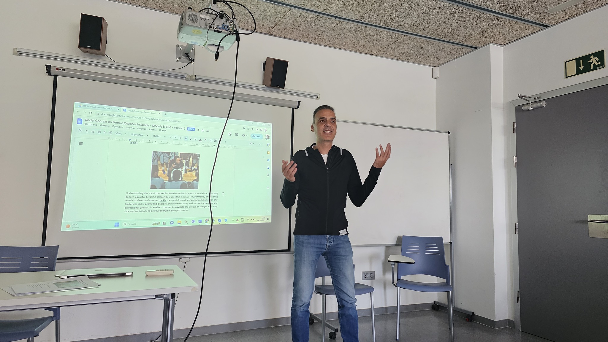 Internacionalni trening – Empowered Female Coaches of Basketball — fotografija 2