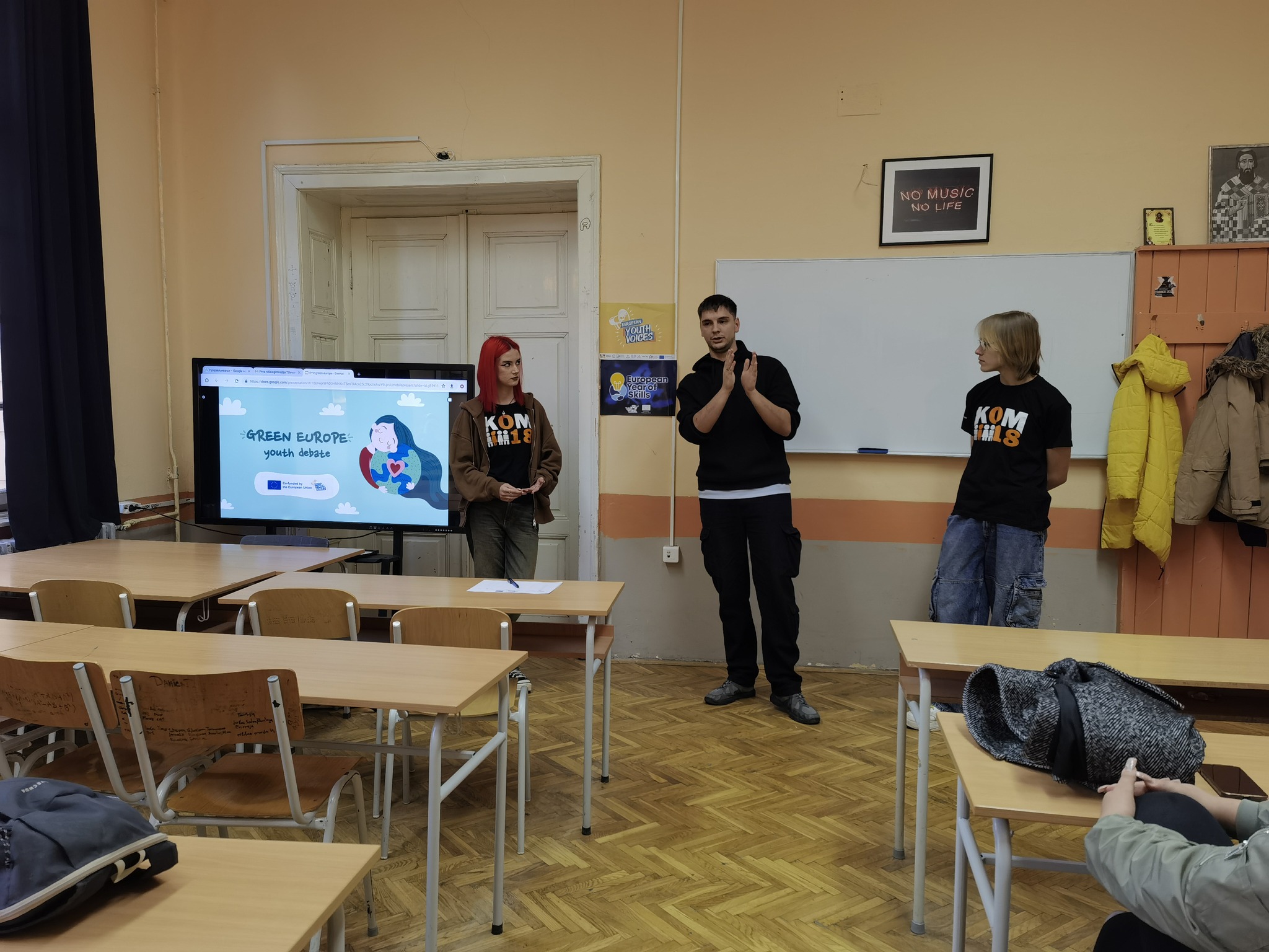 Otvorena debata – EYV — fotografija 2