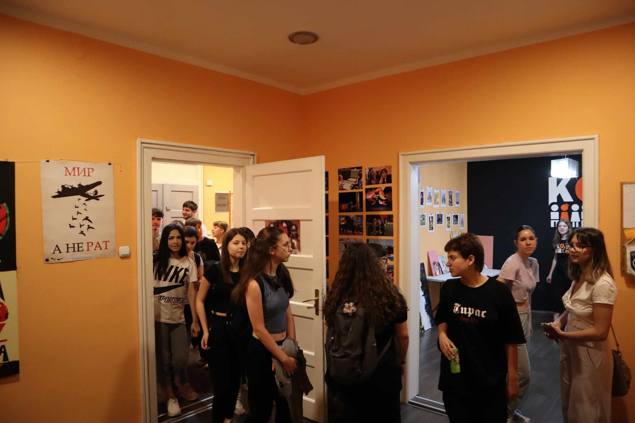 Art events — photo 4
