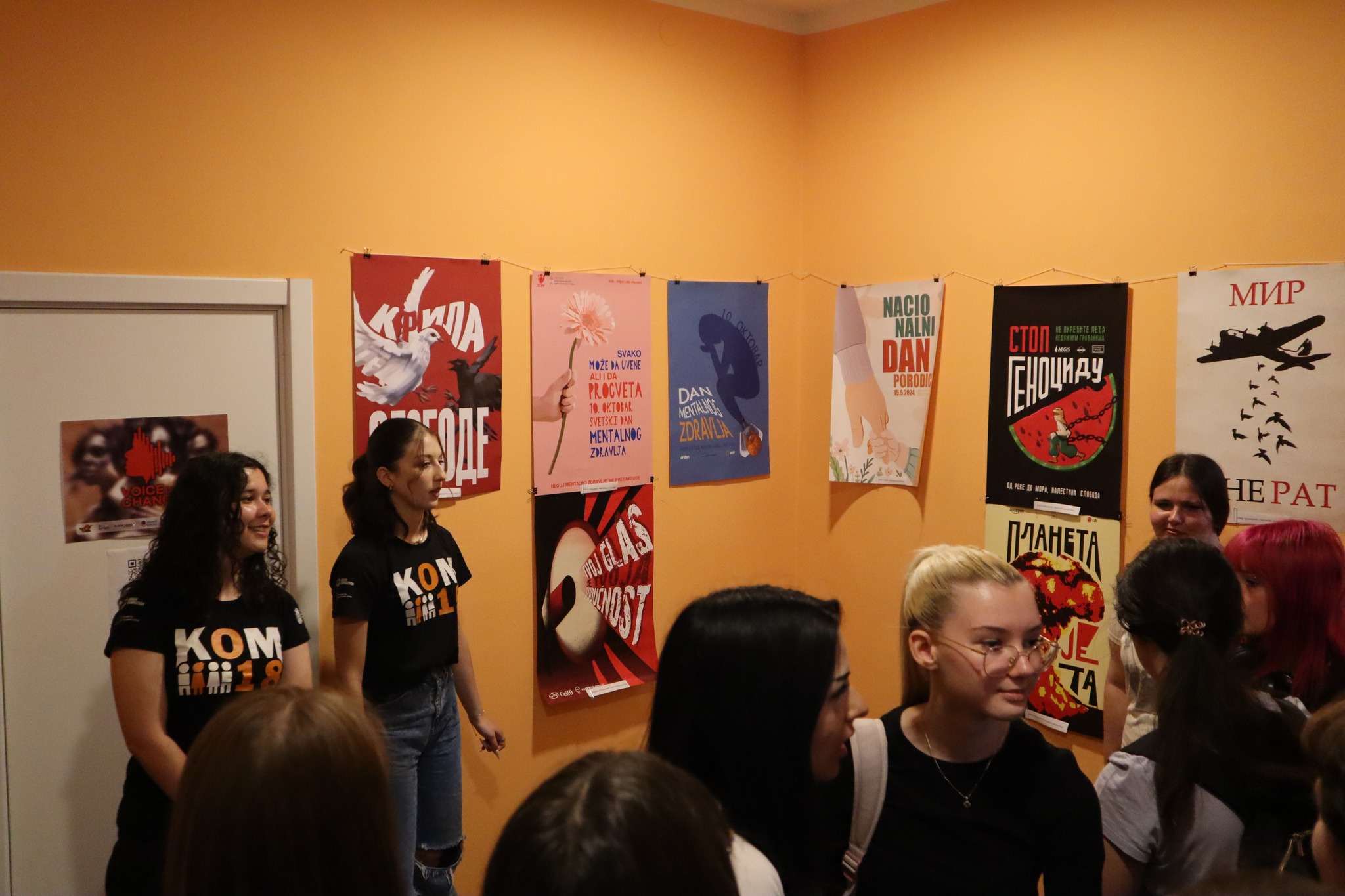 Art events — photo 5