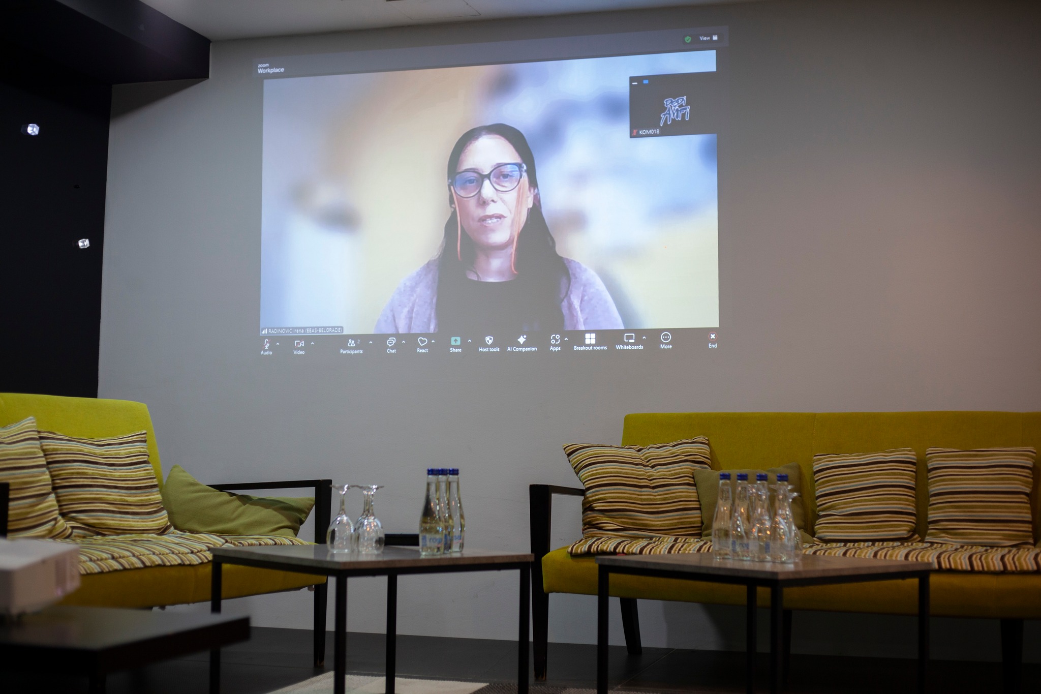 Godišnja konferencija: Kako smo je mi doživeli — fotografija 8
